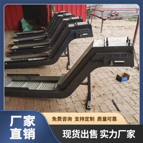 螺旋式排屑机 数控机床排屑机 振远排屑机