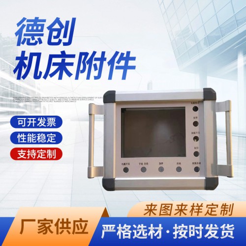 摇臂操作箱 悬臂操作箱