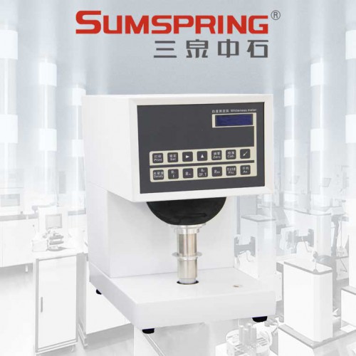 荧光白度测定仪 纸张白度测试仪 粉末白度仪