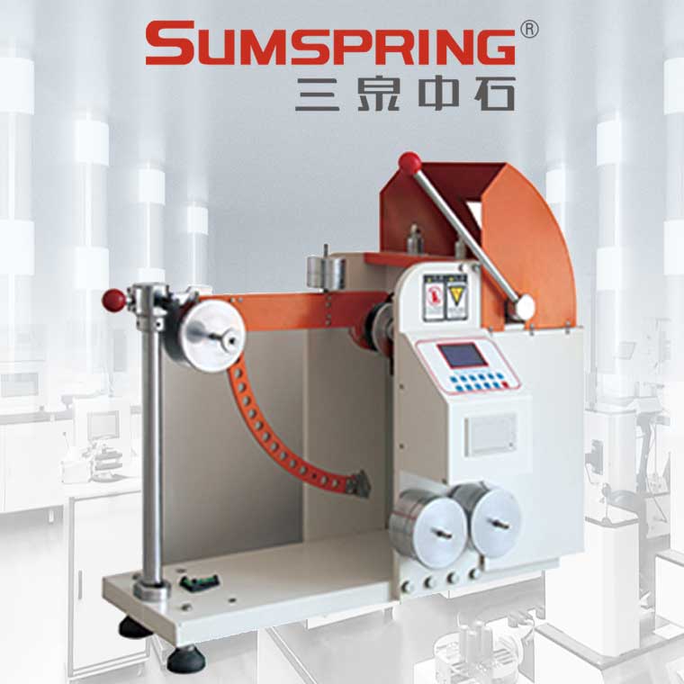 Summer beach concept