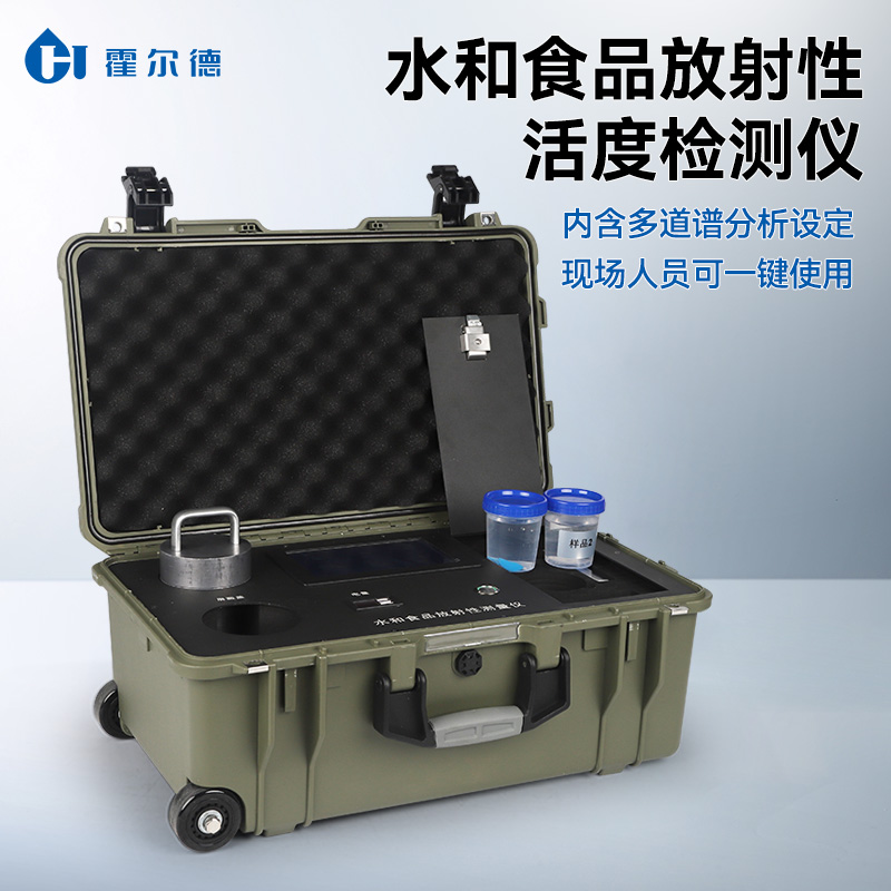 Summer beach concept