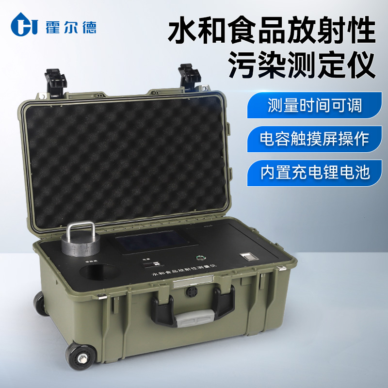 Summer beach concept