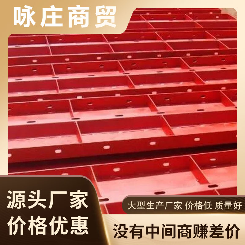 Summer beach concept