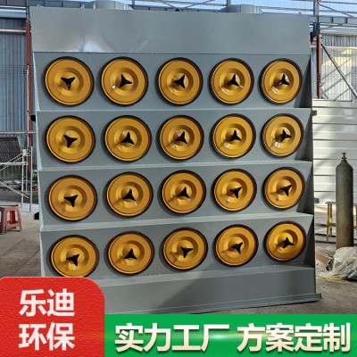 滤筒除尘器 斜插式滤筒除尘器 焊接车间滤筒除尘器厂家