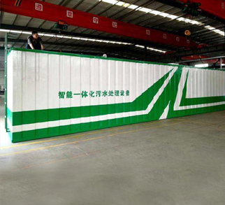 Summer beach concept