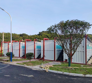 Summer beach concept