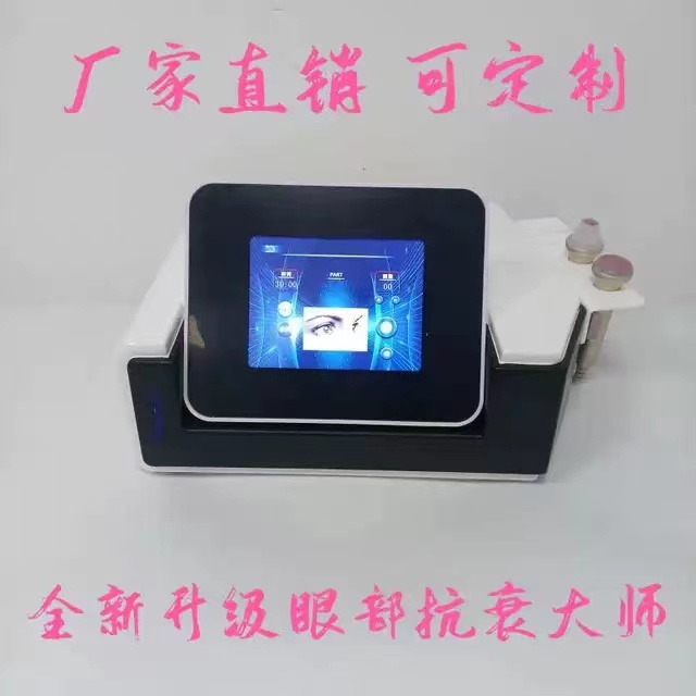 Summer beach concept