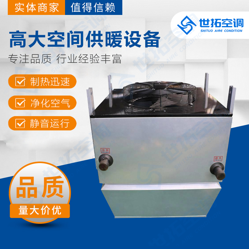 Summer beach concept