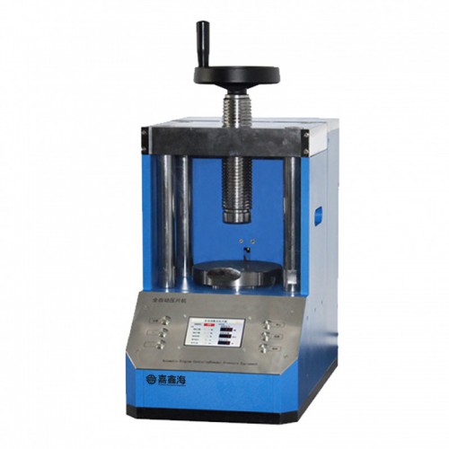 全自动压片机JPP-150S 压片机实验室  全自动药粉末