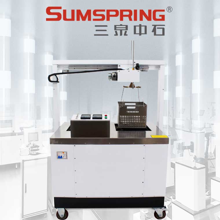 Summer beach concept