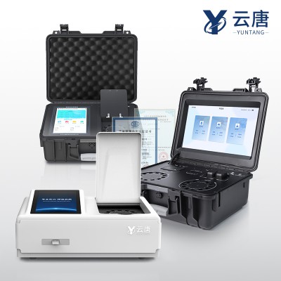 大米重金属检测仪 粮食重金属检测仪