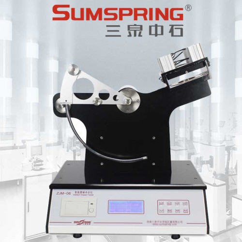 塑料薄膜摆锤冲击试验机 抗摆锤冲击试验仪 复合膜摆锤冲击仪