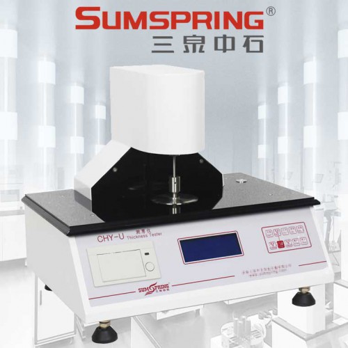 机械接触式膜厚测量仪 纺织物测厚仪 薄片厚度测试仪