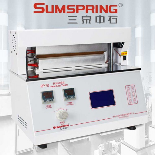 包装袋热封牢度测试仪 热封强度试验仪 塑料薄膜热封仪