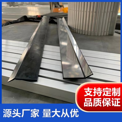 刮屑板 机床导轨刮屑板