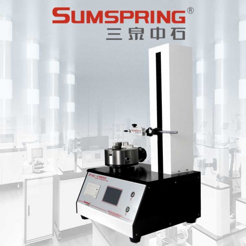 饮料瓶垂直度轴偏差测试仪 垂直度偏差测量仪 瓶歪底检测仪