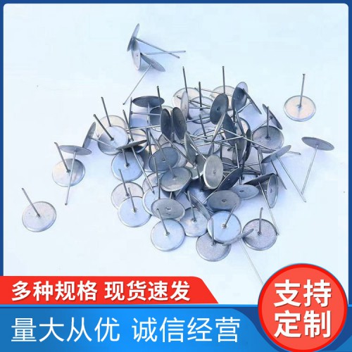 风筒保温焊钉价格