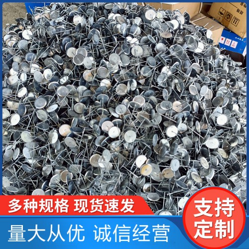 通风管道用铝箔胶带焊钉