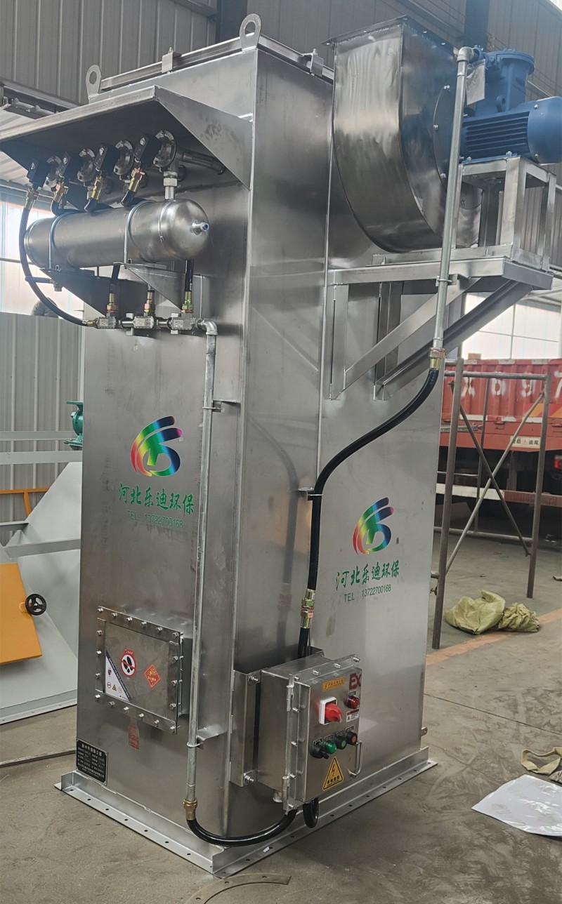 Summer beach concept