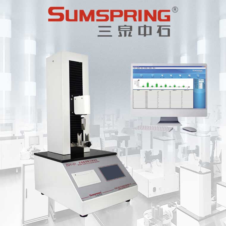 Summer beach concept