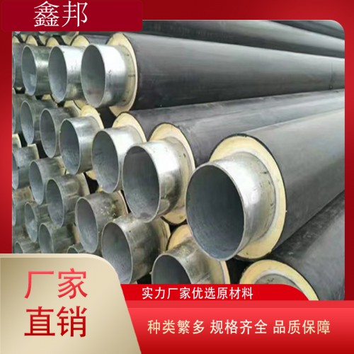 钢套钢蒸汽保温管