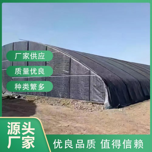 农用高温大棚
