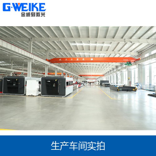 临沂大型激光切割机厂家电话 销售 12000瓦