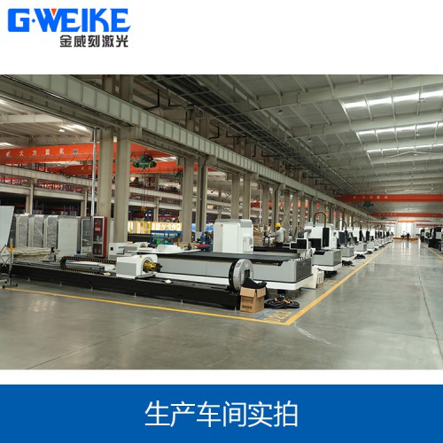 柳州销售激光切割机的商家