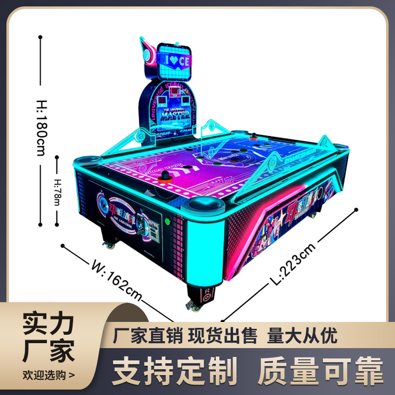 Summer beach concept