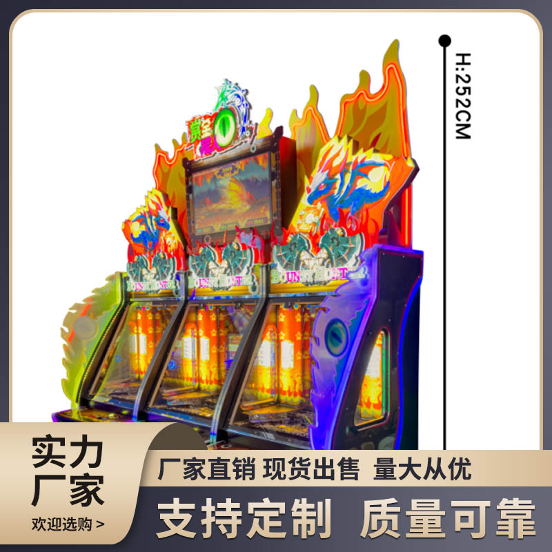 Summer beach concept