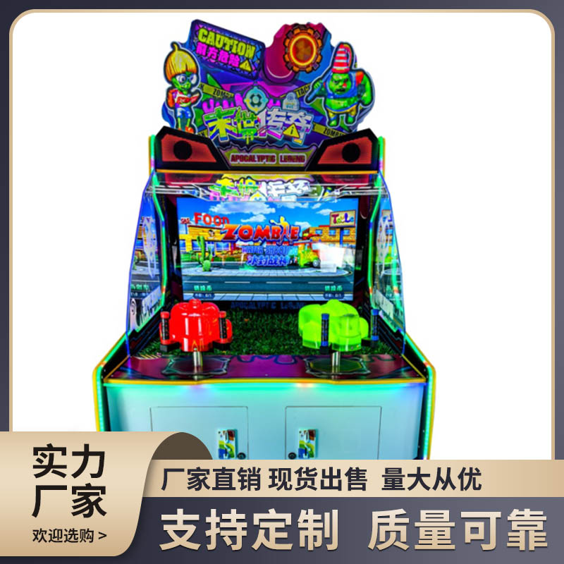 Summer beach concept