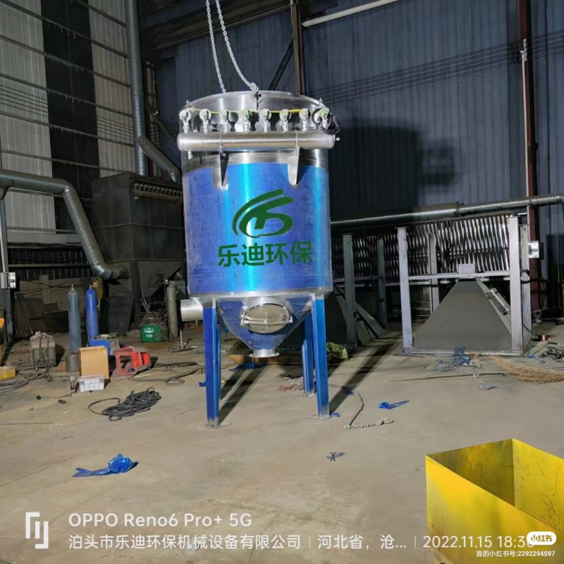 Summer beach concept