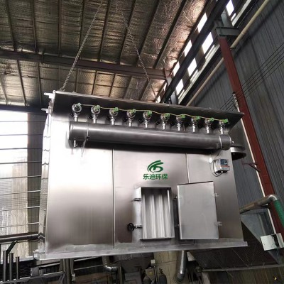 304不锈钢脉冲除尘器塑烧板除尘器处理含有潮湿粉尘