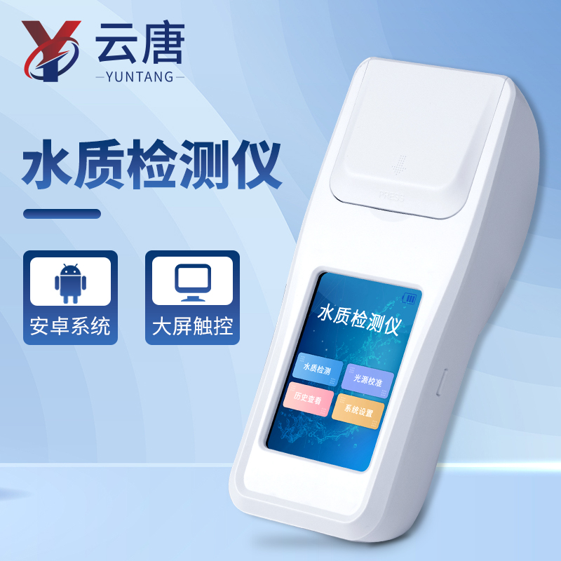 Summer beach concept