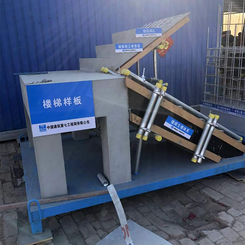 Summer beach concept