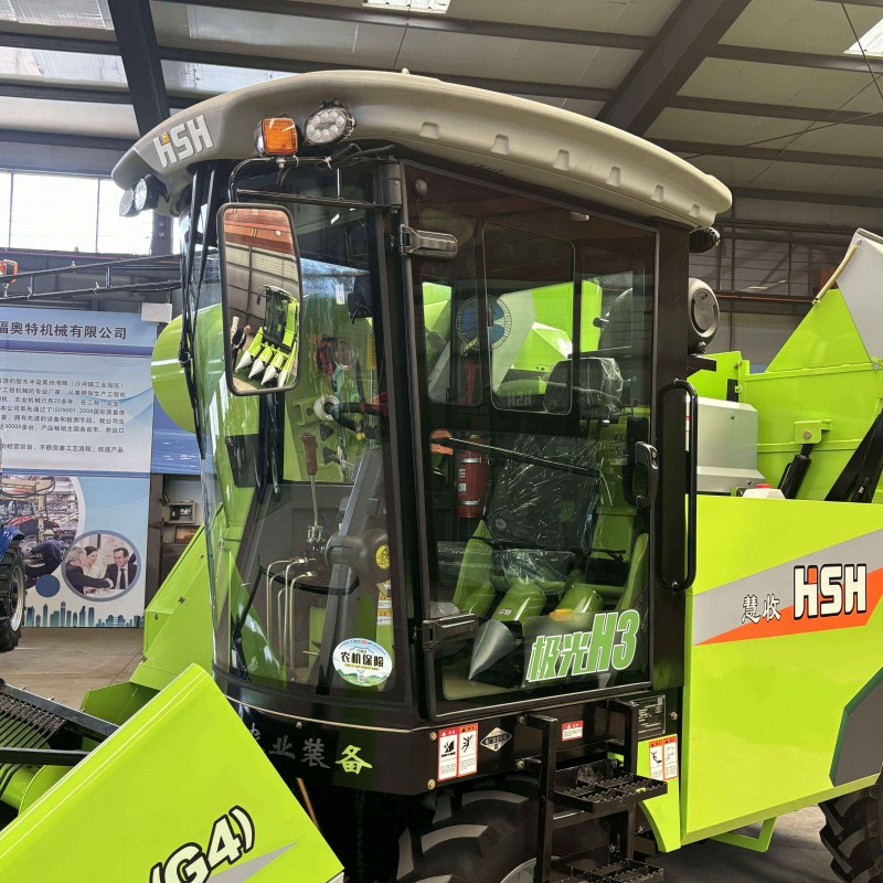 微信图片_20240418152757