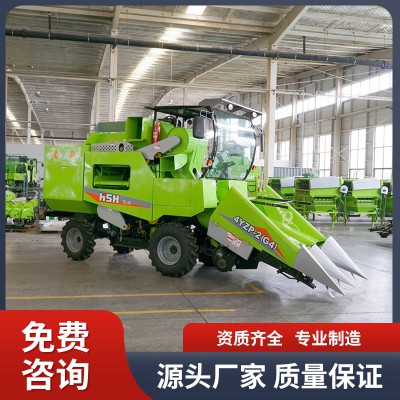 4YZP-2C轮式小两行50马力