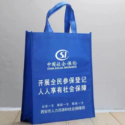 无纺布手提袋   无纺布环保袋