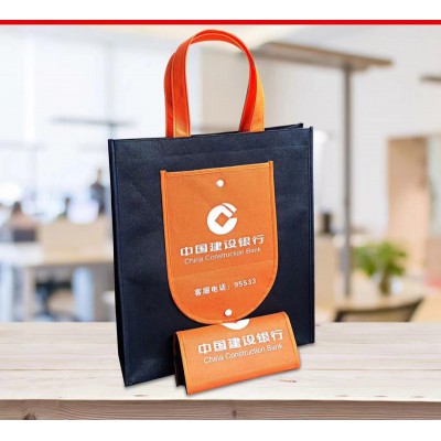 无纺布广告袋   无纺布购物袋    银行钱袋