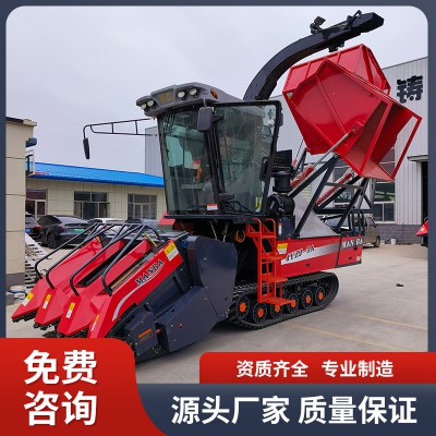 4YZJ-3A茎穗兼收三行履带玉米收获机 三行履带玉米收获机