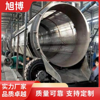 金属网滚筒筛  猪笼无轴筛分机