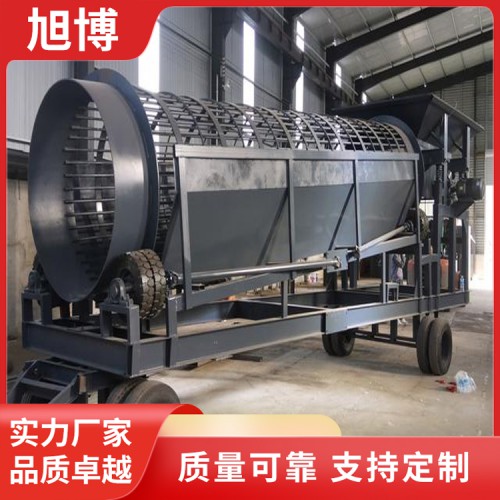 移动式石头筛分机  矿渣分选滚筒筛