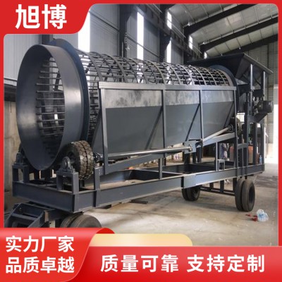 移动式石头筛分机  矿渣分选滚筒筛