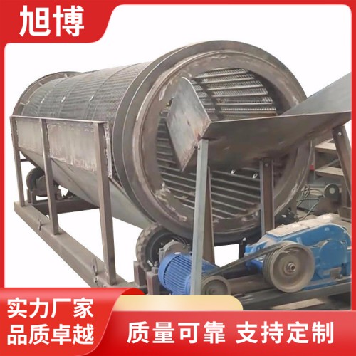 废旧塑料分选机   耐火材料分选机