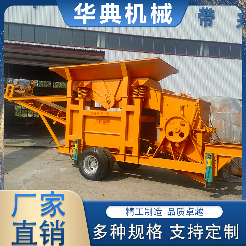 Summer beach concept