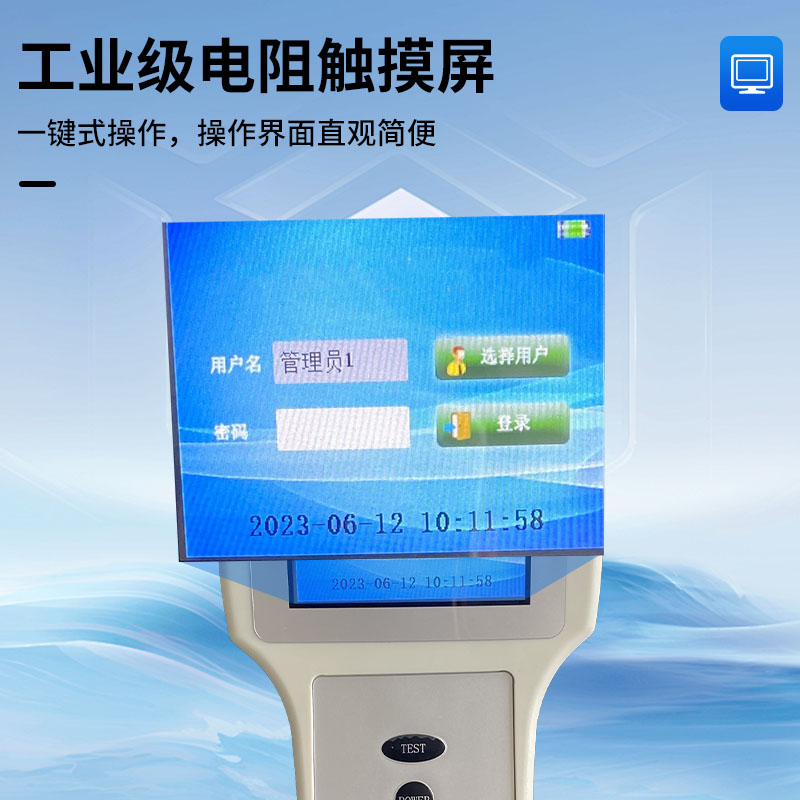 Summer beach concept