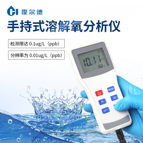 便携式溶解氧测定仪 高精度便携式溶解氧测定仪
