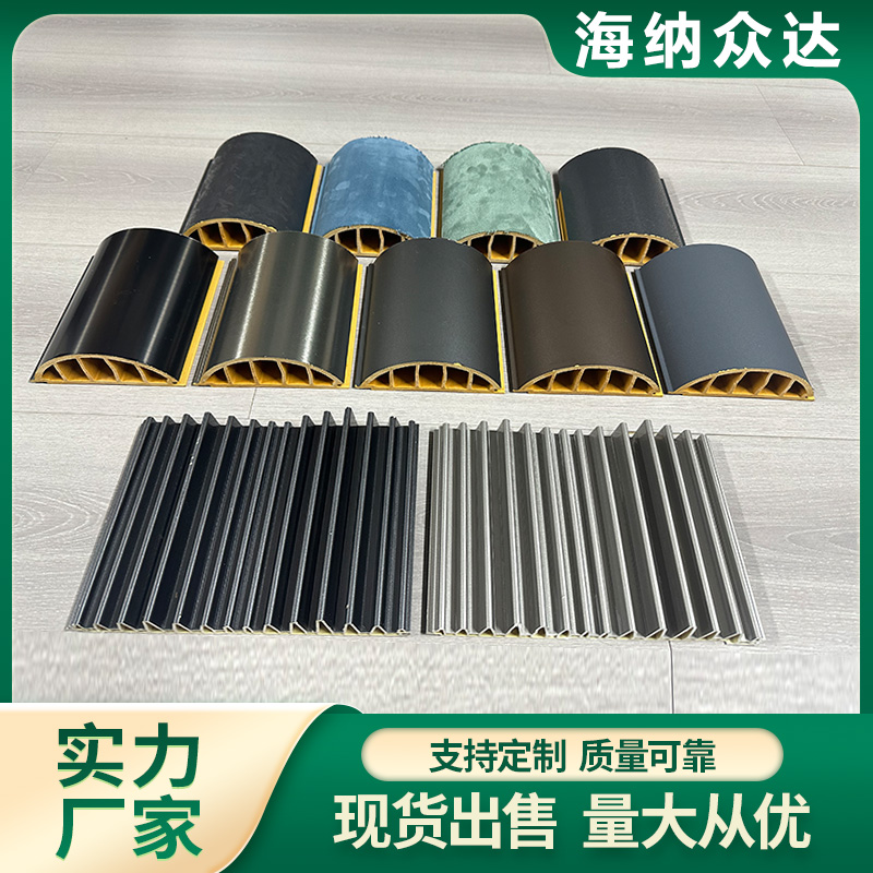 Summer beach concept