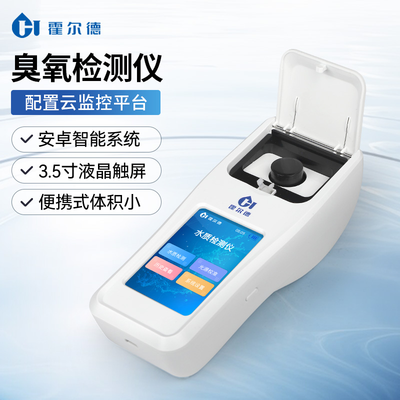 Summer beach concept