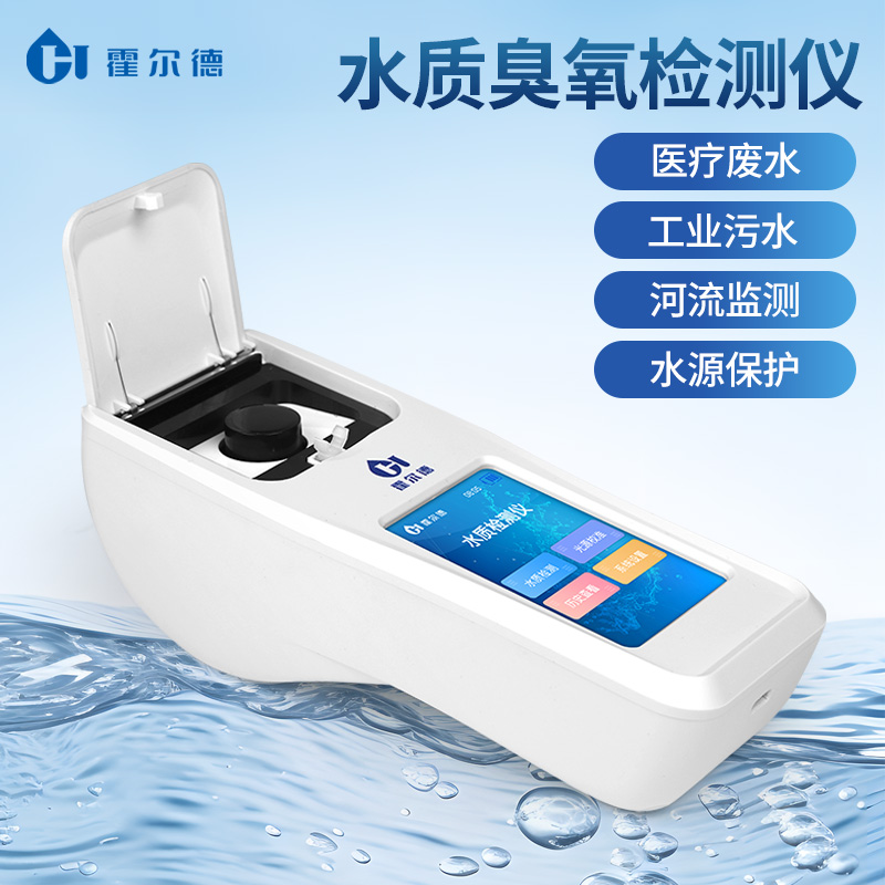 Summer beach concept